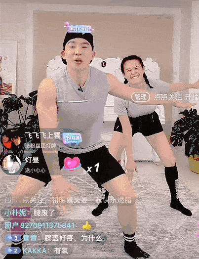言承旭的产业_言承旭靠什么赚钱_言承旭收入