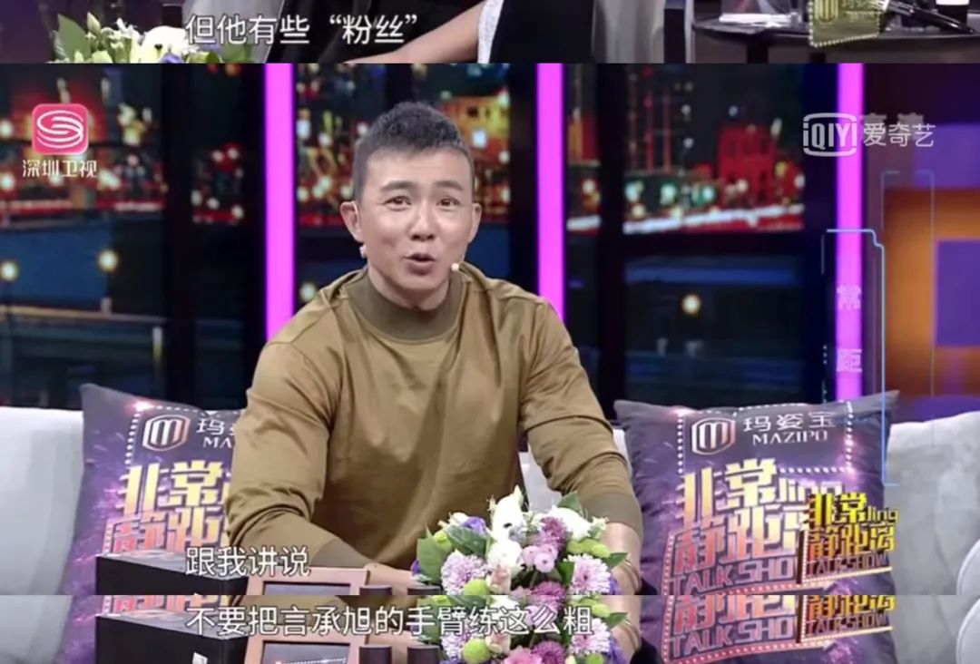 言承旭靠什么赚钱_言承旭收入_言承旭的产业