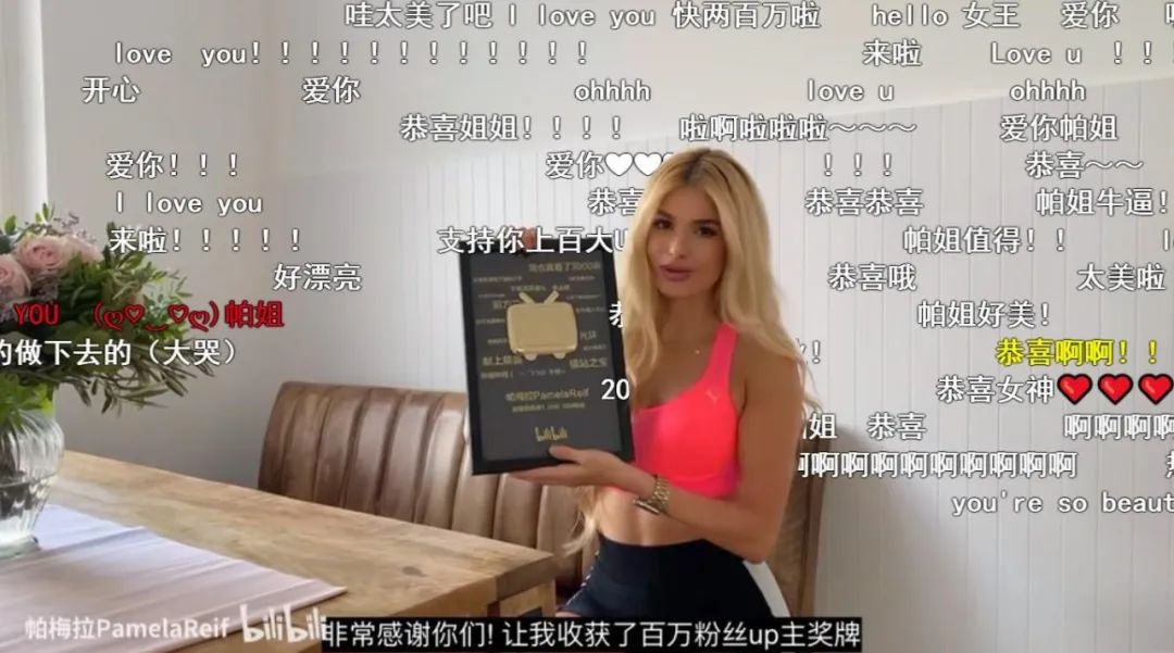 言承旭的产业_言承旭收入_言承旭靠什么赚钱