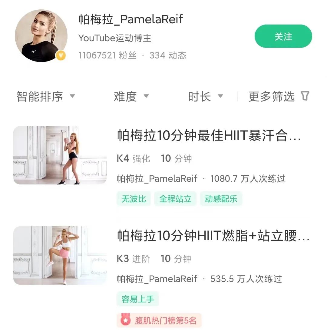 言承旭的产业_言承旭收入_言承旭靠什么赚钱