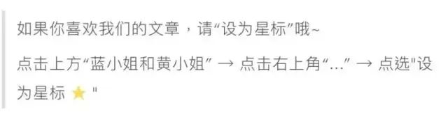 言承旭靠什么赚钱-扯白||长得不太漂亮的女人在娱乐圈要怎么混？-优创圈