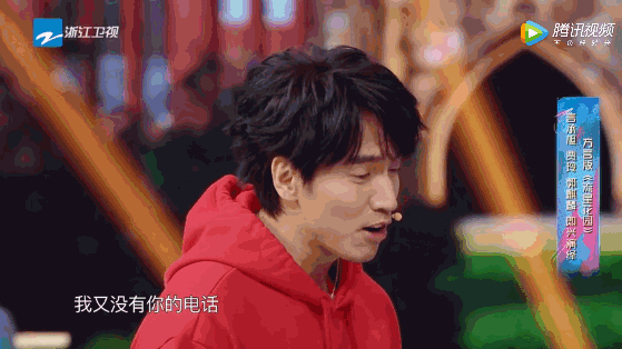 言承旭很穷_言承旭靠什么赚钱_言承旭收入