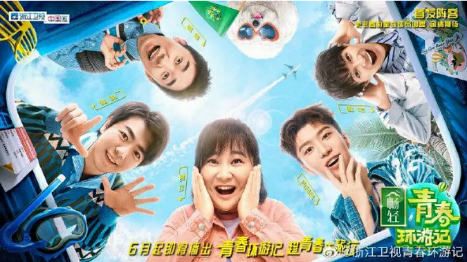 言承旭收入_言承旭靠什么赚钱_言承旭很穷