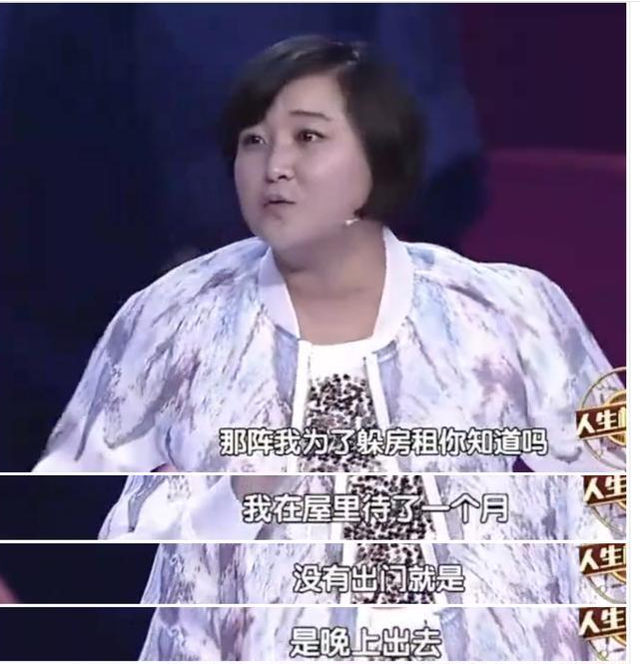 言承旭靠什么赚钱_言承旭收入_言承旭很穷