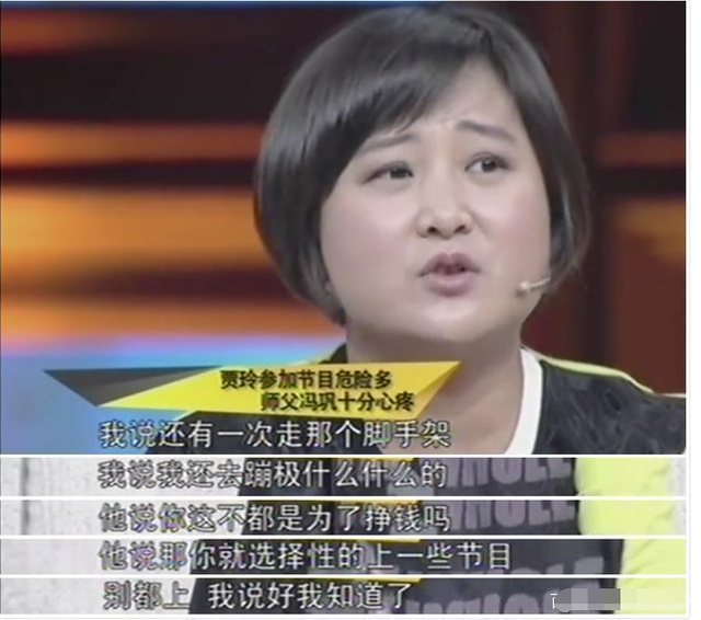 言承旭靠什么赚钱_言承旭收入_言承旭很穷