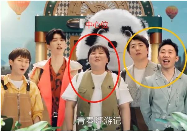 言承旭靠什么赚钱_言承旭很穷_言承旭收入