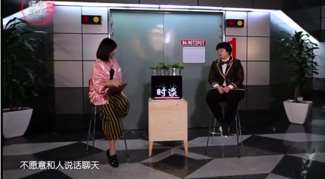 言承旭靠什么赚钱_言承旭收入_言承旭很穷