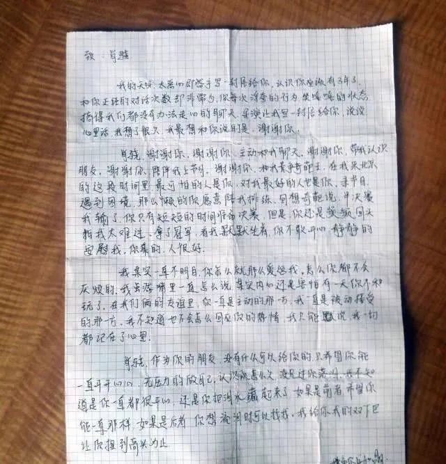 言承旭很穷_言承旭靠什么赚钱_言承旭收入