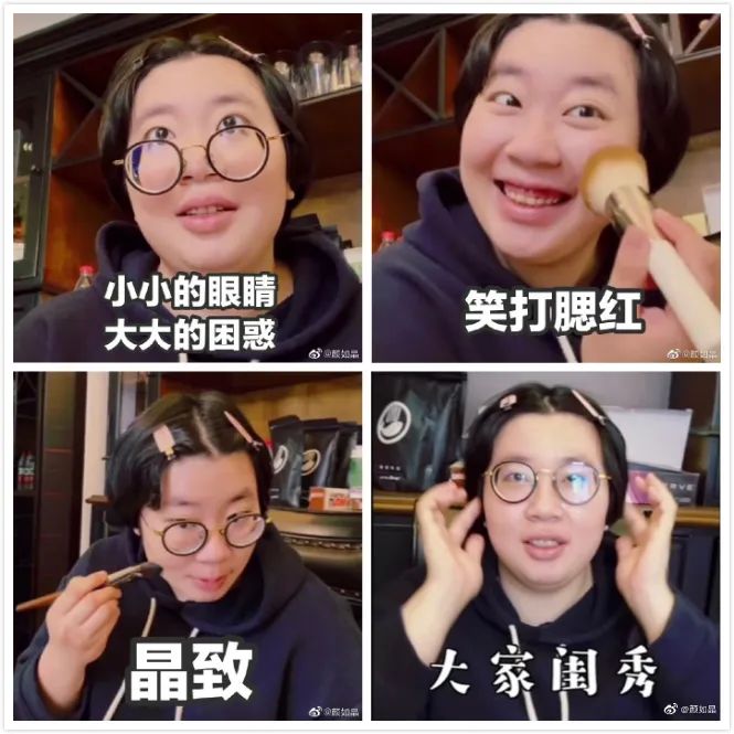 言承旭收入_言承旭很穷_言承旭靠什么赚钱
