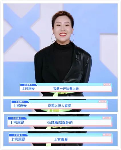 言承旭很穷_言承旭收入_言承旭靠什么赚钱