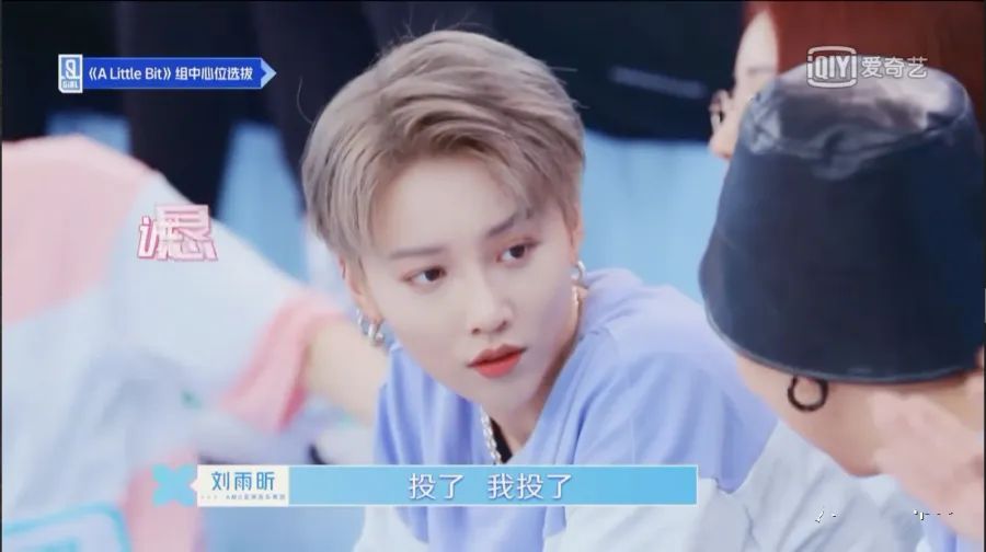 言承旭靠什么赚钱_言承旭收入_言承旭很穷