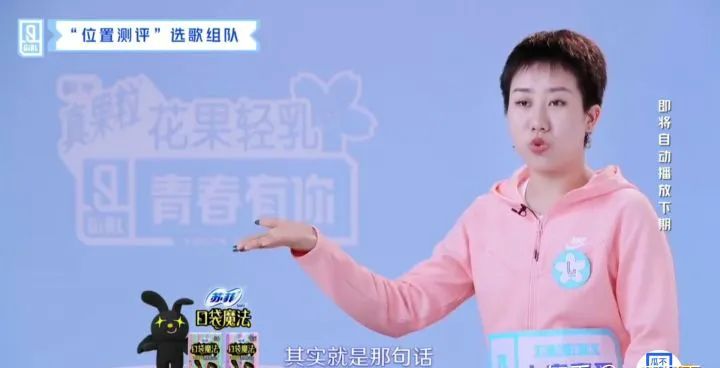 言承旭很穷_言承旭收入_言承旭靠什么赚钱