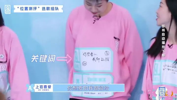言承旭靠什么赚钱_言承旭很穷_言承旭收入