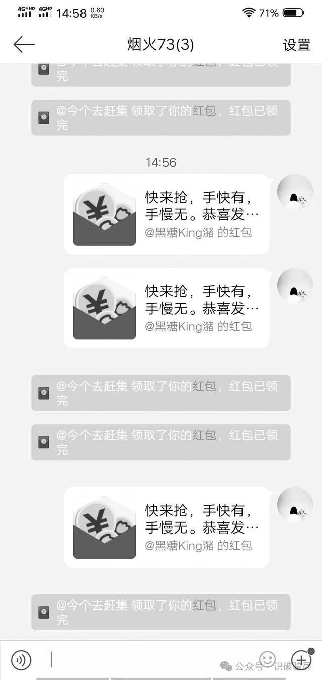 微信兼职赚钱平台一单一结_在线兼职一单一结app微信_兼职在线接单