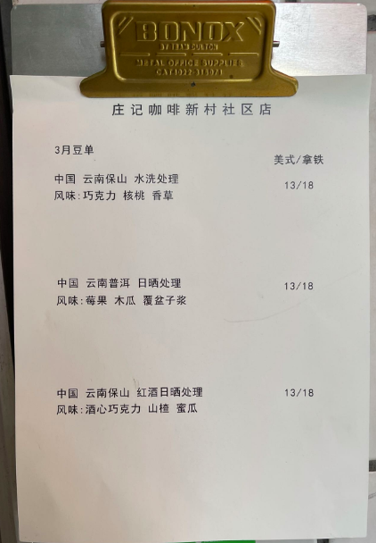 一个人卖什么早餐赚钱_早餐赚钱卖个人能赚多少_早餐赚钱卖个人怎么样