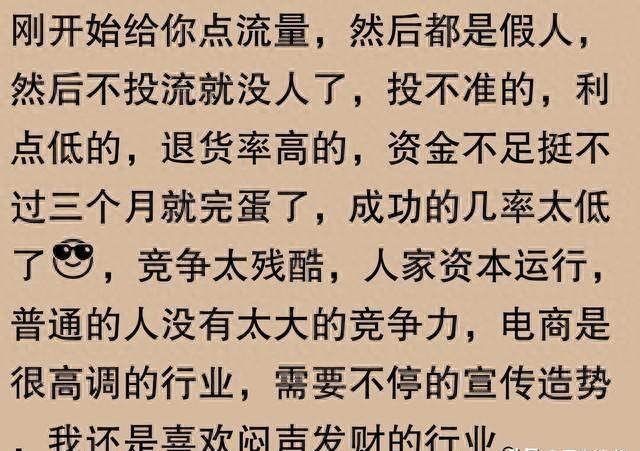 直播赚钱吗一个月赚多少钱_什么直播赚钱最快_直播赚钱真的容易吗