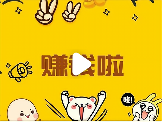 农村赚钱_农村制造什么赚钱_农村搞什么制造业比较好