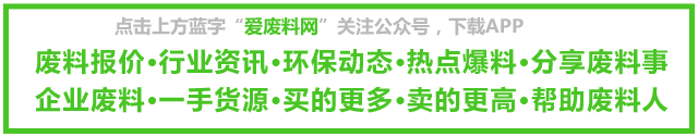 收什么废品最赚钱-揭秘！收废品有多赚钱？一起来听听他们怎么说！-优创圈