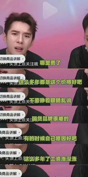 直播赚钱平台可以提现吗_什么直播平台可以赚钱_直播平台真的可以盈利吗