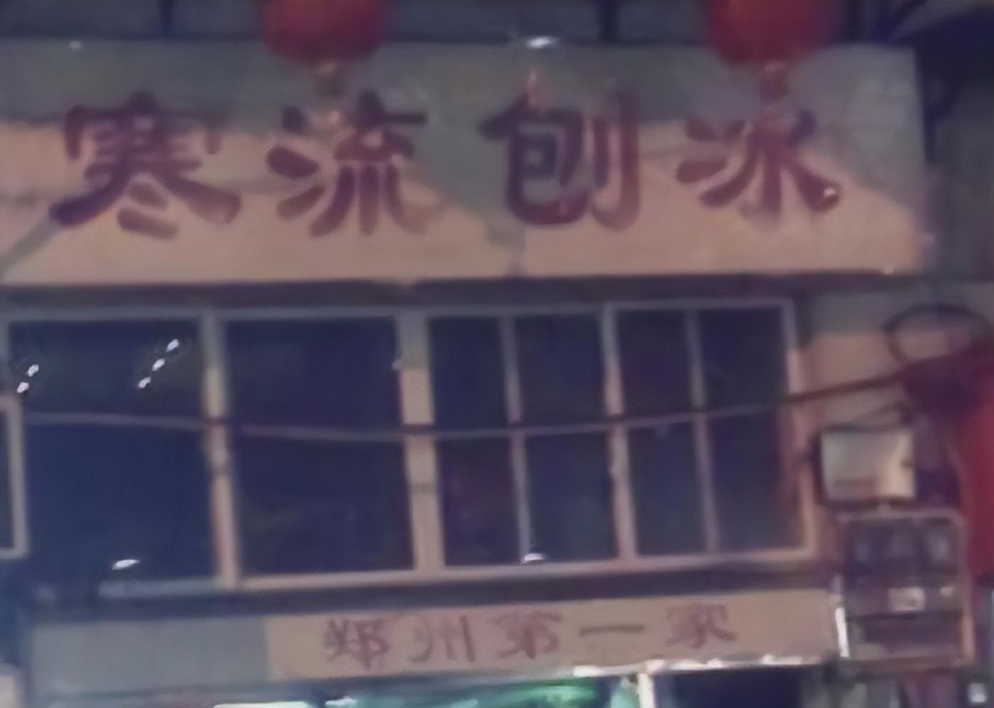 郑州卖什么小吃赚钱_郑州小吃赚钱卖什么好_郑州小吃赚钱卖货