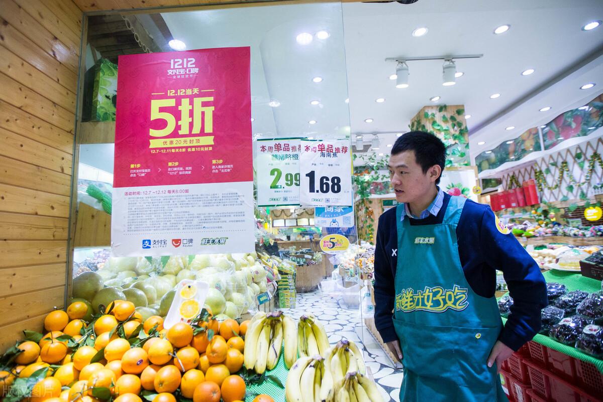 合肥做什么生意赚钱-安徽大哥开水果店，利用一招“偷梁换柱”，7个月赚了80万，真牛-优创圈