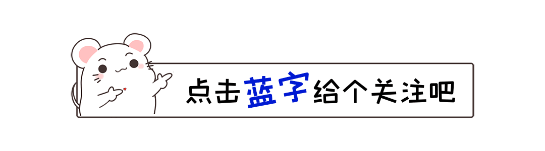 如今社会什么最赚钱-全网最“赚钱”的6位网红，个个赚的盆满钵满，身家上亿收入惊人-优创圈