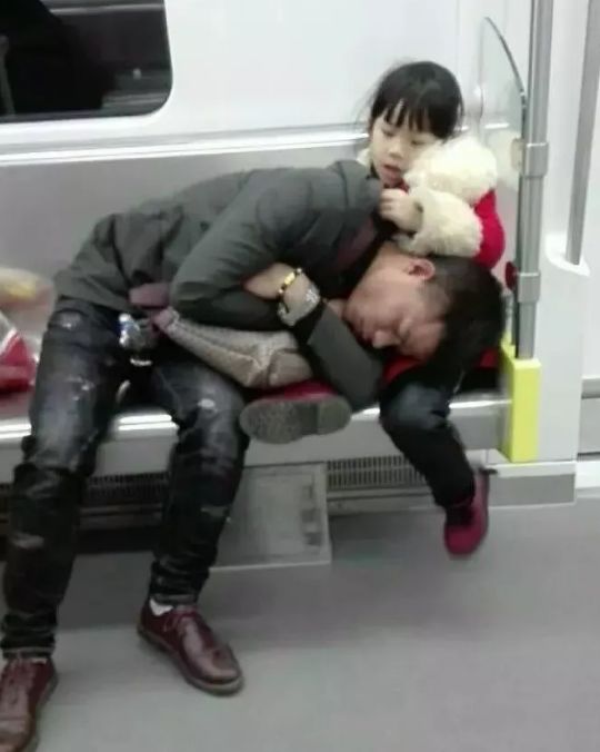 赚钱男人努力挣钱_赚钱男人努力的说说_男人努力赚钱为了什么