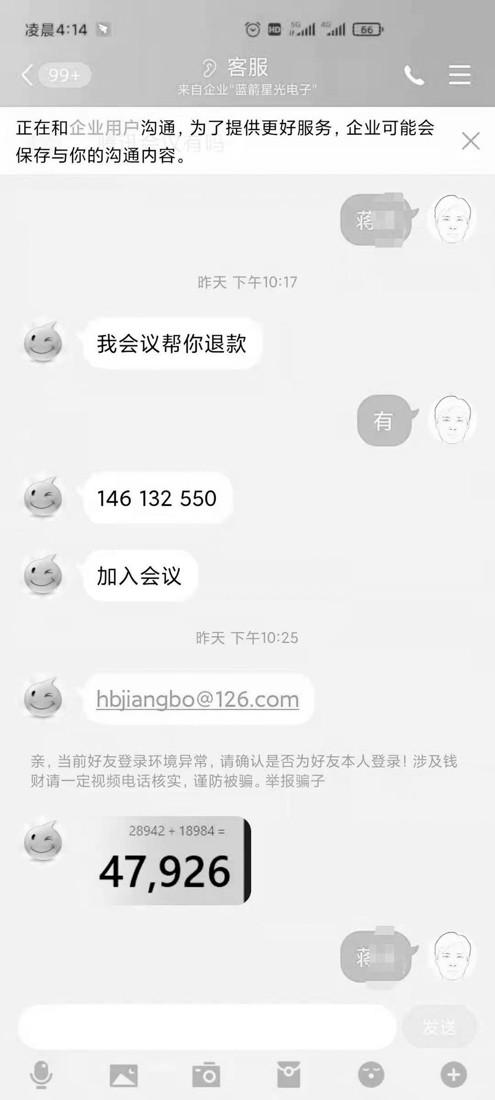 手机都有什么赚钱门路_赚钱门路手机有哪些软件_赚钱门路手机有哪些