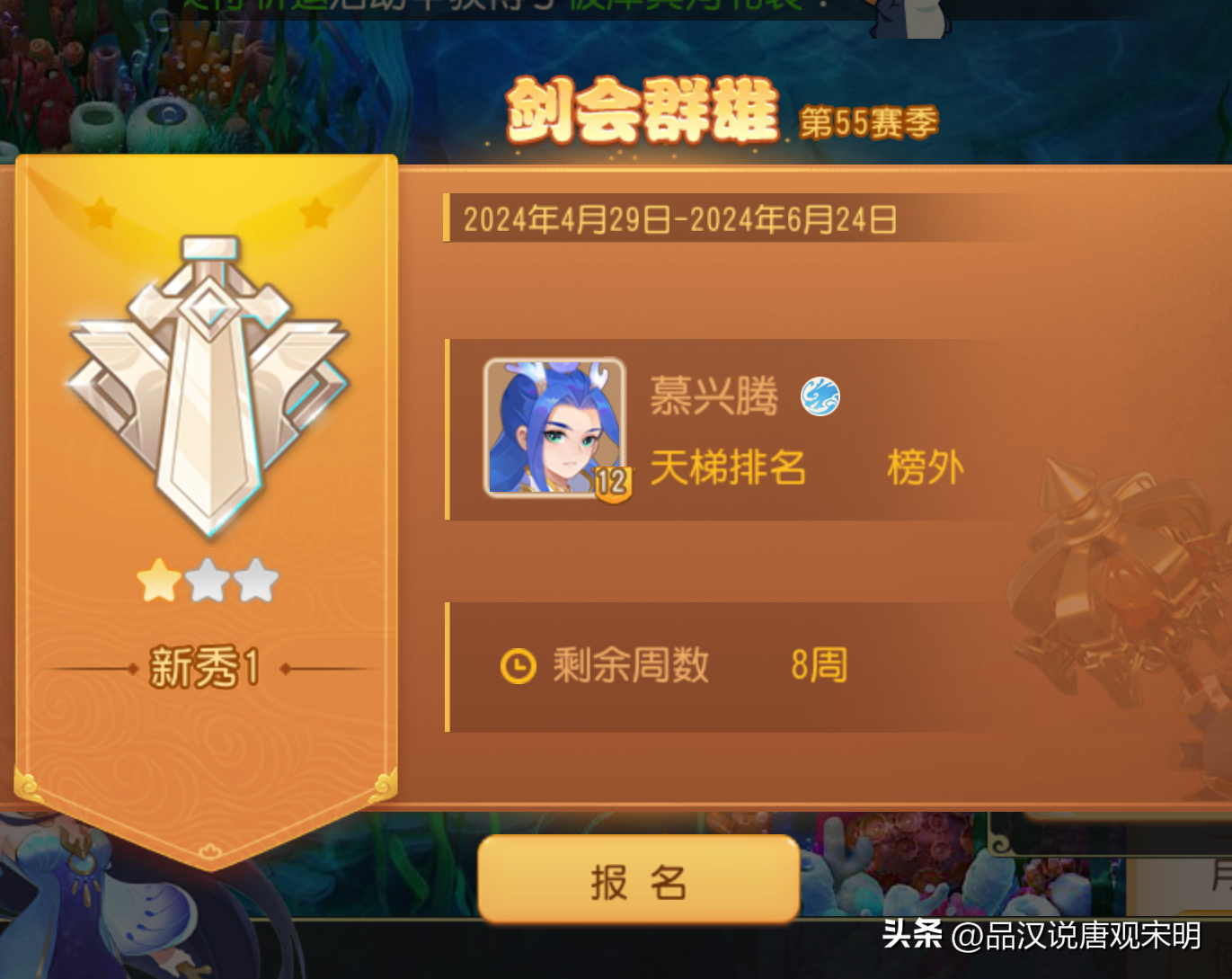 梦幻商人倒卖赚钱吗_梦幻商人倒卖赚钱怎么样_梦幻商人倒卖什么赚钱