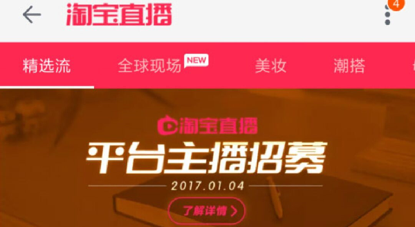 什么直播平台可以赚钱-新手主播在哪个直播平台好赚钱？-优创圈