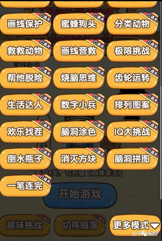 什么直播平台可以赚钱_直播赚钱平台可以赚钱吗_直播可以赚钱的平台