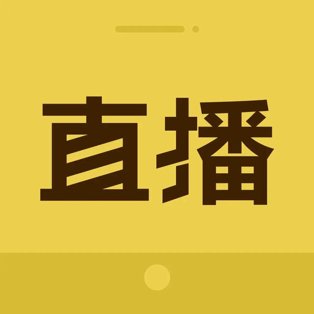 直播可以赚钱的平台_什么直播平台可以赚钱_直播赚钱平台可以赚钱吗