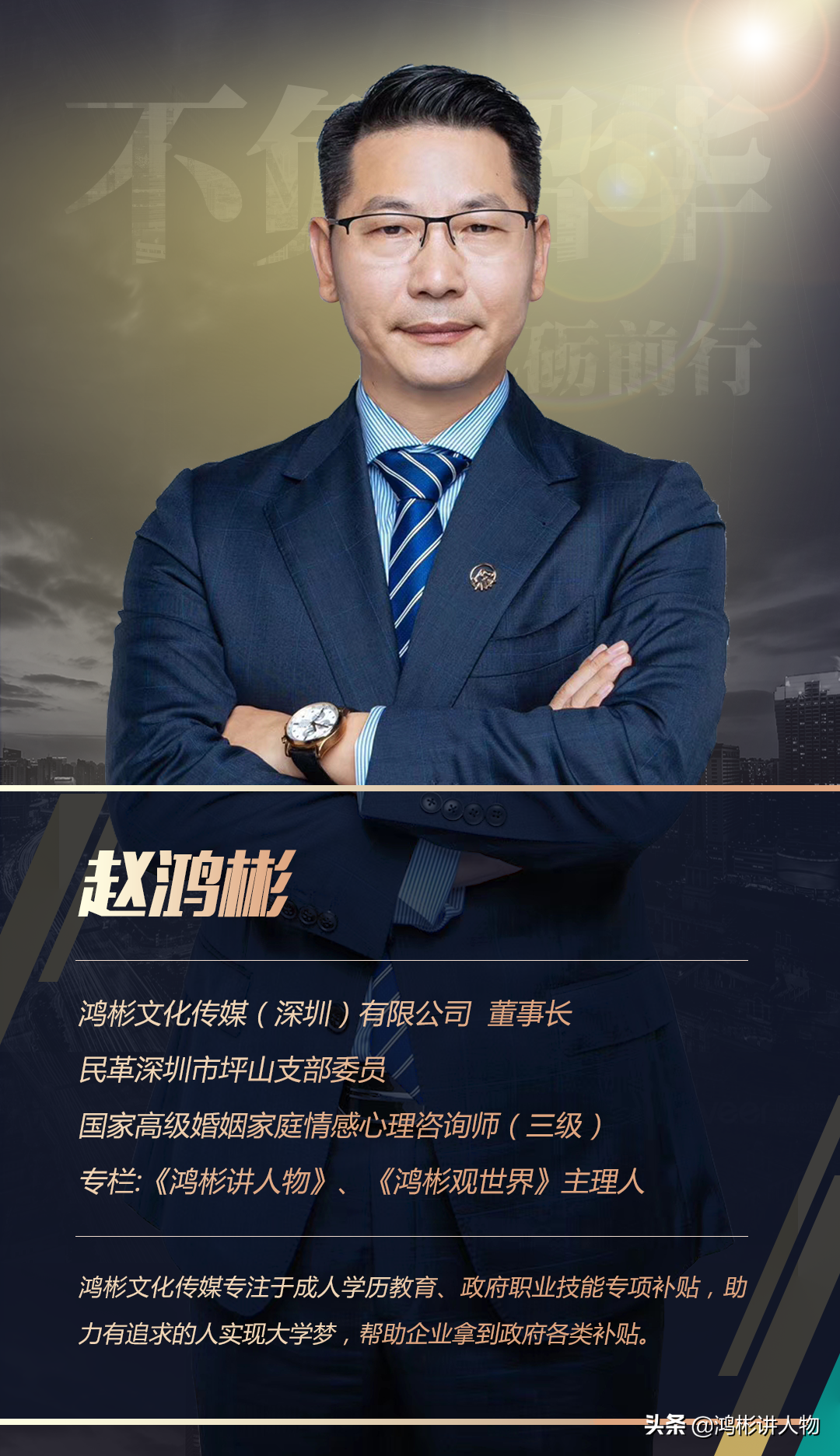 营养俱乐部是什么_营养俱乐部靠什么赚钱_营养俱乐部靠什么盈利