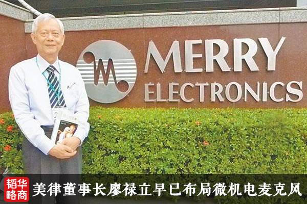 办什么工厂最赚钱_办厂能赚多少钱_现在办工厂做什么赚钱呢