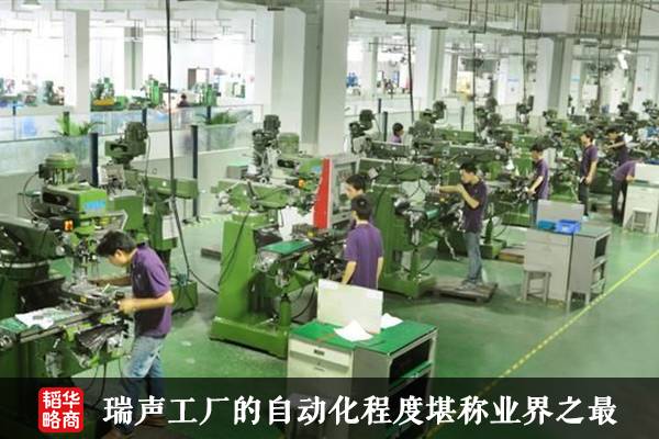 办什么工厂最赚钱_办厂能赚多少钱_现在办工厂做什么赚钱呢