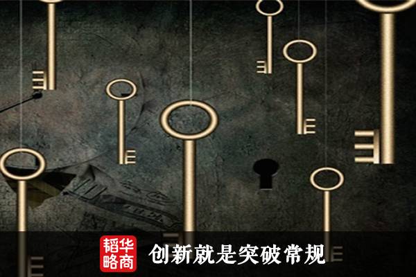 现在办工厂做什么赚钱呢_办什么工厂最赚钱_办厂能赚多少钱