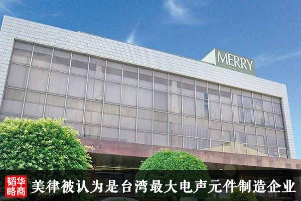 办厂能赚多少钱_办什么工厂最赚钱_现在办工厂做什么赚钱呢