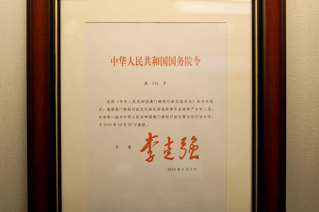 澳门做啥赚钱_澳门做什么行业赚钱_澳门赚钱行业做什么生意