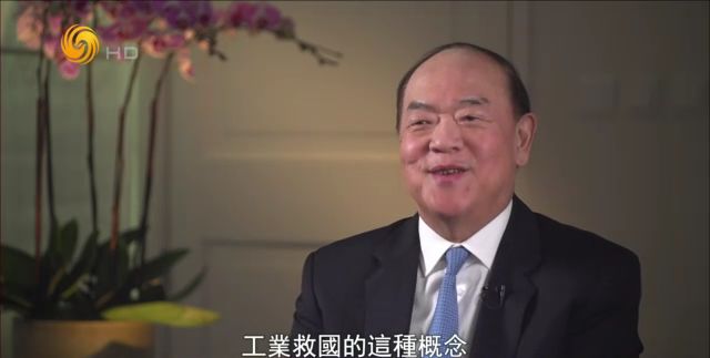 澳门赚钱行业做什么生意_澳门做啥赚钱_澳门做什么行业赚钱