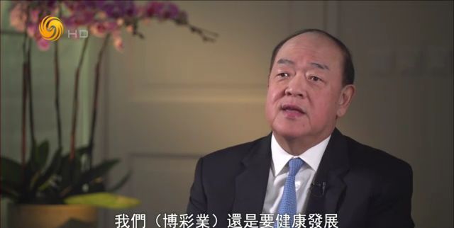 澳门做啥赚钱_澳门做什么行业赚钱_澳门赚钱行业做什么生意