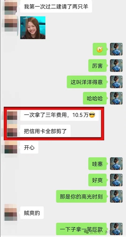 考证书怎么赚钱_考什么证书最赚钱_考证赚钱有哪些证