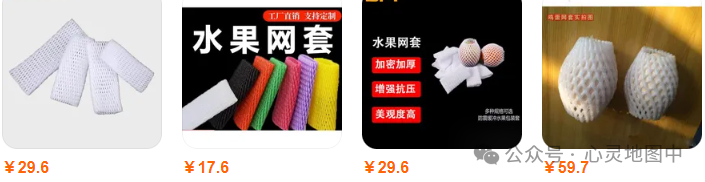 农村加工什么最赚钱_农村做什么加工赚钱_在农村加工什么赚钱投资小