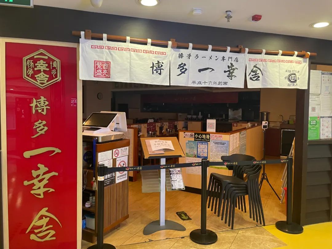 北京开店赚钱吗_在北京开啥店挣钱而成本少_北京开店什么最赚钱