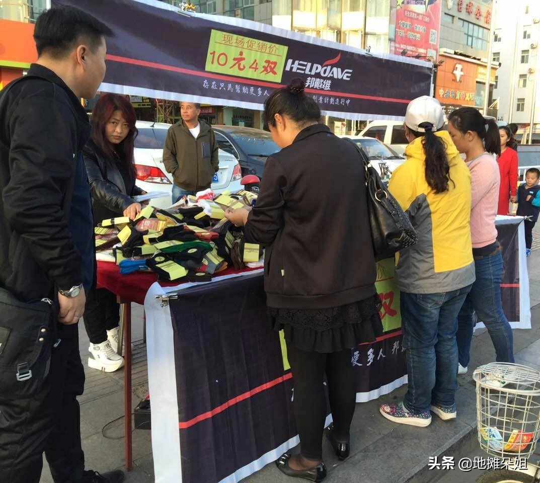 晚上做什么兼职赚钱_兼职赚钱晚上做的工作_兼职赚钱晚上做什么