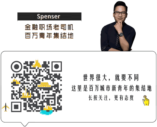 开什么公司赚钱多-赚钱太多，是迷茫的表现-优创圈