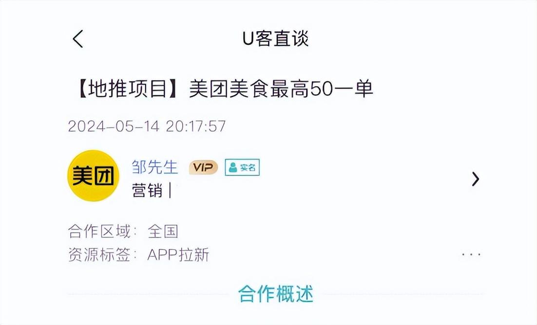 最赚钱app软件排名第一_赚钱软件排名第一的是什么_赚钱排名前十的app