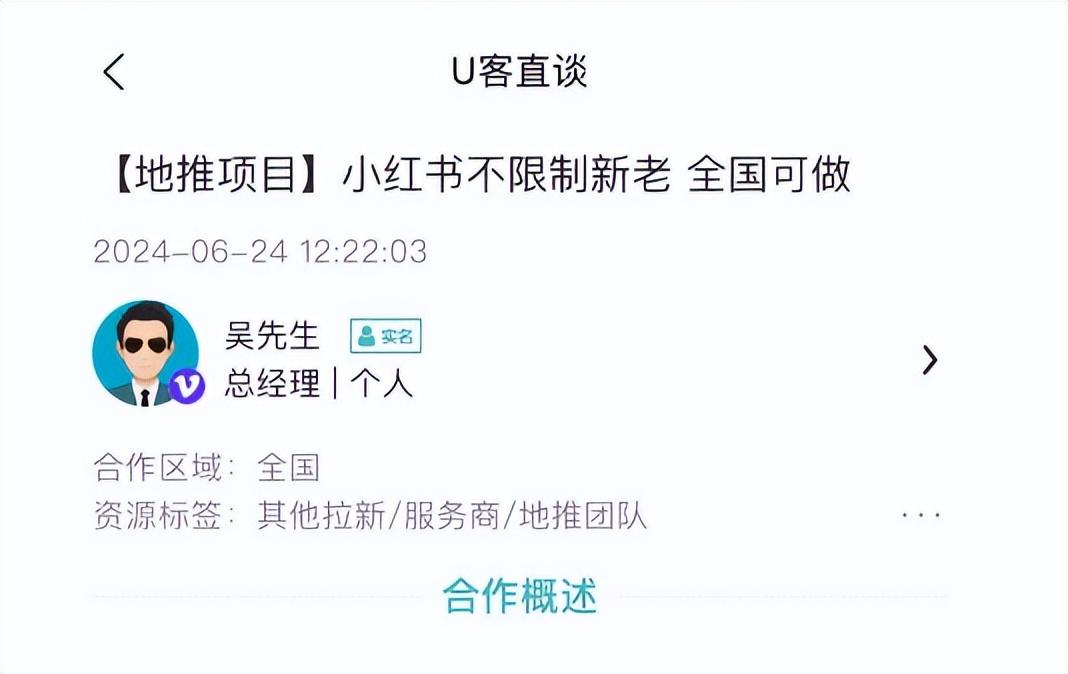 赚钱软件排名第一的是什么_赚钱排名前十的app_最赚钱app软件排名第一