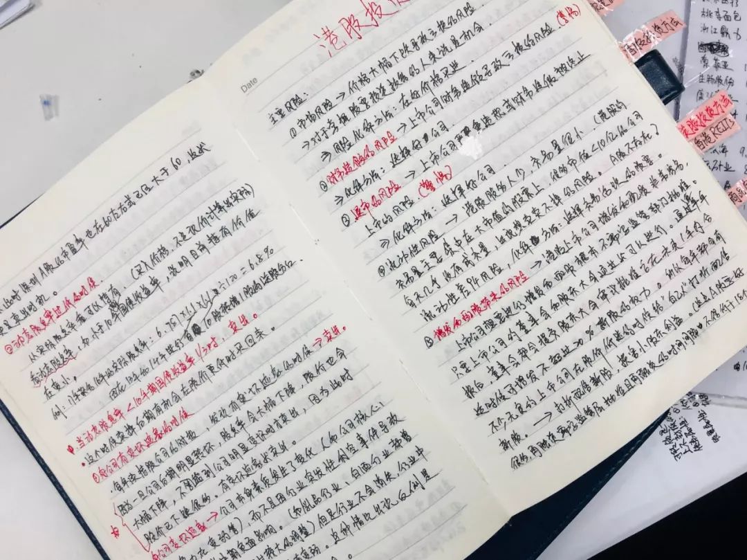 图片[4]-女人该学点什么赚钱-会赚钱和不会赚钱的女人，差别真的太大了-优创圈