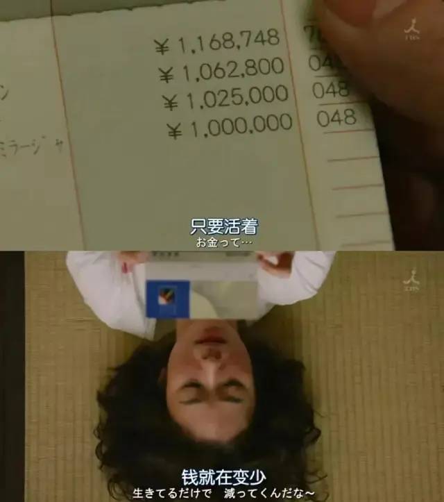 图片[6]-女人该学点什么赚钱-会赚钱和不会赚钱的女人，差别真的太大了-优创圈