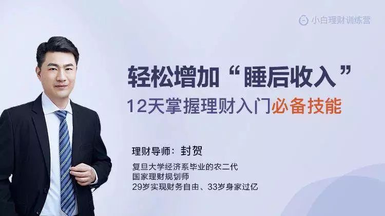 图片[8]-女人该学点什么赚钱-会赚钱和不会赚钱的女人，差别真的太大了-优创圈